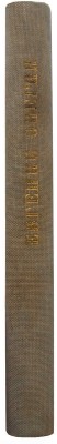 Пушкин А.С. Евгений Онегин. Роман в стихах / Рис. Н. Кузьмина. М.: Academia, 1933.